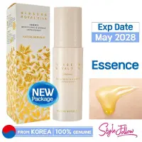 Nature Republic Ginseng Royal Silk Essence – Luxus-Essenz mit & Seide 40 ml Serum