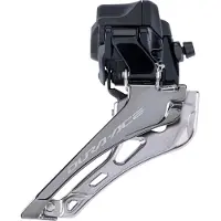 Shimano Dura Ace R9250 Di2 Umwerfer