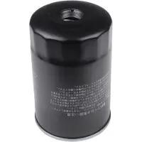 Blue Print Kraftstofffilter ADG02322