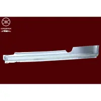 BLIC Reparaturblecheteile, Aussenschweller 6505-06-5023002K