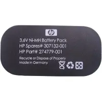 HP Speichersicherungsbatterie - 1 x Batterie