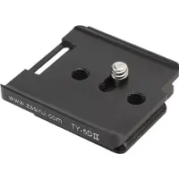 Sirui TY-5DII Platte