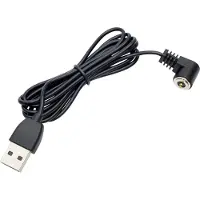 Rotor 2inpower Usb Ladekabel