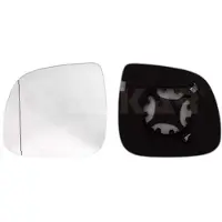 Alkar Spiegelglas, Außenspiegel links Ø84mm 84mm für VW 2H0857521B 7E1-857-521-AM 7E1857521H 6451948
