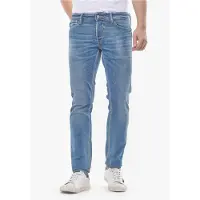 Le Temps des Cerises Bequeme Jeans im lässigen Washed-Look