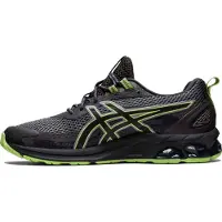 Asics Gel-Quantum 360 VII Herren Sneaker EU 44 - US 10