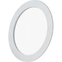 Avizar , LED Einbaupanel 12W rund 16,7cm 50.000h, Weiß