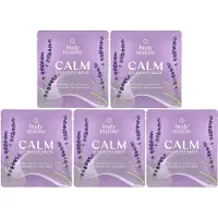 Body Restore Heated Eye Masks Calm Steam Eye Masks Lavender - Pack of 5