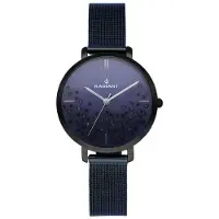 Radiant Uhren ra525601