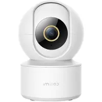 IMILab Videoüberwachungskamera CMSXJ60A