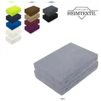 EXKLUSIV HEIMTEXTIL Frottee Spannbettlaken Marke Doppelpack 120 x 200 cm Grau