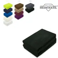 EXKLUSIV HEIMTEXTIL Frottee Spannbettlaken Marke Doppelpack 120 x 200 cm Schwarz