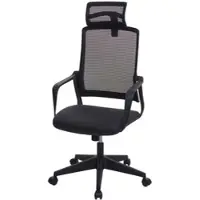 Proregal Bürostuhl HxBxT 128x64x66 cm Sitzhöhe 44cm Ergonomisch Kopfstütze Kunstleder Schwarz Drehstuhl Schreibtischstuhl