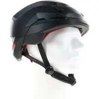 Atomic Backland UL CTD Tourenhelm-Schwarz-L