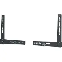 SMS Icon Universal Soundbar Mount