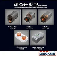 Mould King Power-Funktionspaket 13120SD