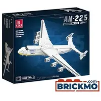 Jie Star Antonov An-225 Mriya Airlifter JJ9093