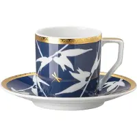Rosenthal Espresso-/Mokkatasse 2-tlg. Heritage Turandot blue 10460-404312-14720