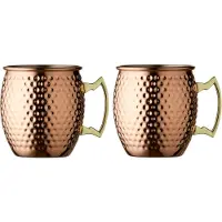 Lyngby Glas Moscow Mule Becher Copper 400 ml (2-Stück)