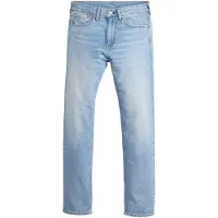 Levi's Herren Jeanshose 505 mit Reißverschluss, Regular Fit, Blau (Hole In The Wall), W33/L34