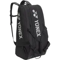 Yonex Racketbag Gearlogic Racquet (Schlägertasche, 3 Hauptfächer, Schuhfach) 2026 schwarz 9er