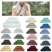 Framsohn Frottier Frottierserie 'Premium' (Farbe: Beige / Größe: Duschtuch 67 x 140 cm)