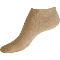 Kunert Damen Sneaker Socken Fresh Up - beige - 39|40|41|42