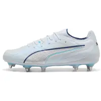 Puma KING 20 ULTIMATE MxSG