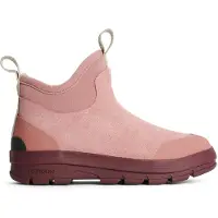 Tretorn Lunar Hybrid Gummistiefel, Ash Rose, 24, Kindergummistiefel, Kinderstiefel, Gummistiefel kinder, Kids