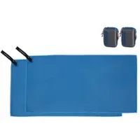 Pearl 2er Mikrofaser-Handtuch mit Tasche schnell trocknend 30 x 60 cmblau