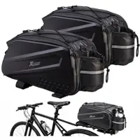 Xcase 2er-Set 2in1-Fahrrad-Gepäckträgertasche, 10 Liter, Trageriemen, PU