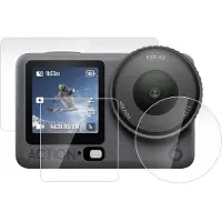 Puluz tempered glass set for DJI Osmo Action 6 (3 pcs).