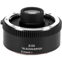 Viltrox Teleconverter TC-2.0X Z