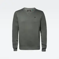 G-Star Premium Core Sweatshirt - Grau - Herren - M