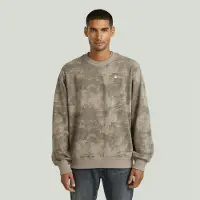 G-Star Allover Print Sweatshirt - Mehrfarbig - Herren - L