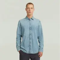 G-Star Langarmshirt "Clean Slim Hemd"