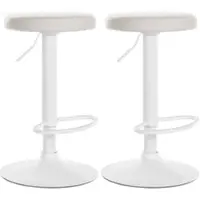 DELUKE 2er Set Barhocker KAZON - Kunstleder Weiß 38.5x38.5x60 cm Weiß | Barstuhl Höhenverstellbar Drehbar Tresenhocker Tresenstuhl Kneipenhocker Kneipenstuhl