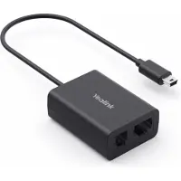 Yealink EHS62, EHS-Adapter, Schwarz