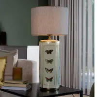 PR Home Tischlampe Lucca, creme / amber, für Wohn- / Esszimmer, Textil / Stoff / Seide, Vintage, Tischlampe