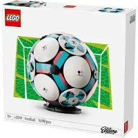 LEGO – Ball with Stadium Inside (43019)