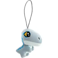 Schmidt Spiele Plüsch Stofftier Universal Jurassic World Blue Anhänger 8 cm 42866