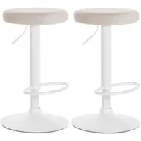DELUKE 2er Set Barhocker KAZON Samt Creme 38,5x38,5x60cm Weiß Barstuhl Höhenverstellbar Drehbar Tresenhocker Tresenstuhl