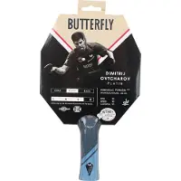 Butterfly Tischtennisschläger Dimitrij Ovtcharov Platin