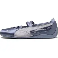 Puma Ballerinas Speedcat Venus Ballet 406853 02 Violett 38.5