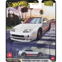 Hot Wheels Nsn 300Zx Twin Turbo, Auto, 3 Jahr(e), Metall, Kunststoff, Mehrfarbig