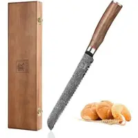 Zayiko Kurumi Damast Brotmesser I 20 cm Klinge I Nussbaumgriff I Holzbox