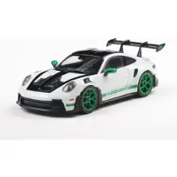 Solido 1:43 Porsche 992 GT3RS 2023 weiss