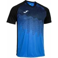 Joma Tiger Vi Kurzarm-t-shirt Blau 7-8 Years Junge Blau 7-8 Years