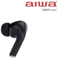 Aiwa Kabellose Kopfhörer mit Ladebox EBTW-350TN Schwarz