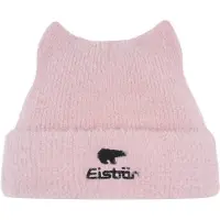 Eisbar Kinder Mütze ARIATA KIDS